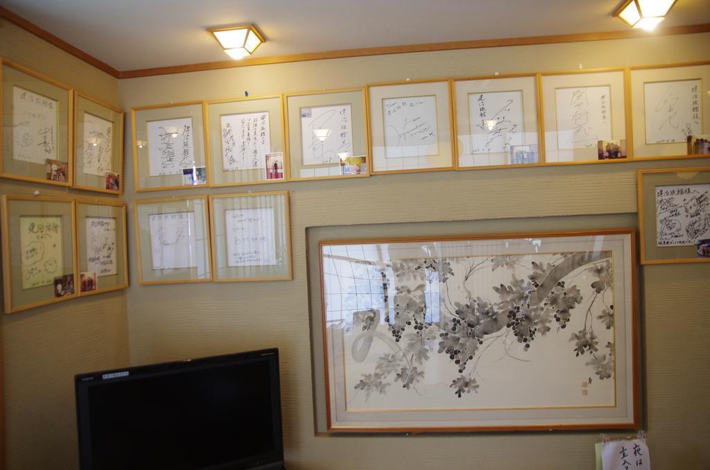 Konji Ryokan Hotel Takayama  Bagian luar foto