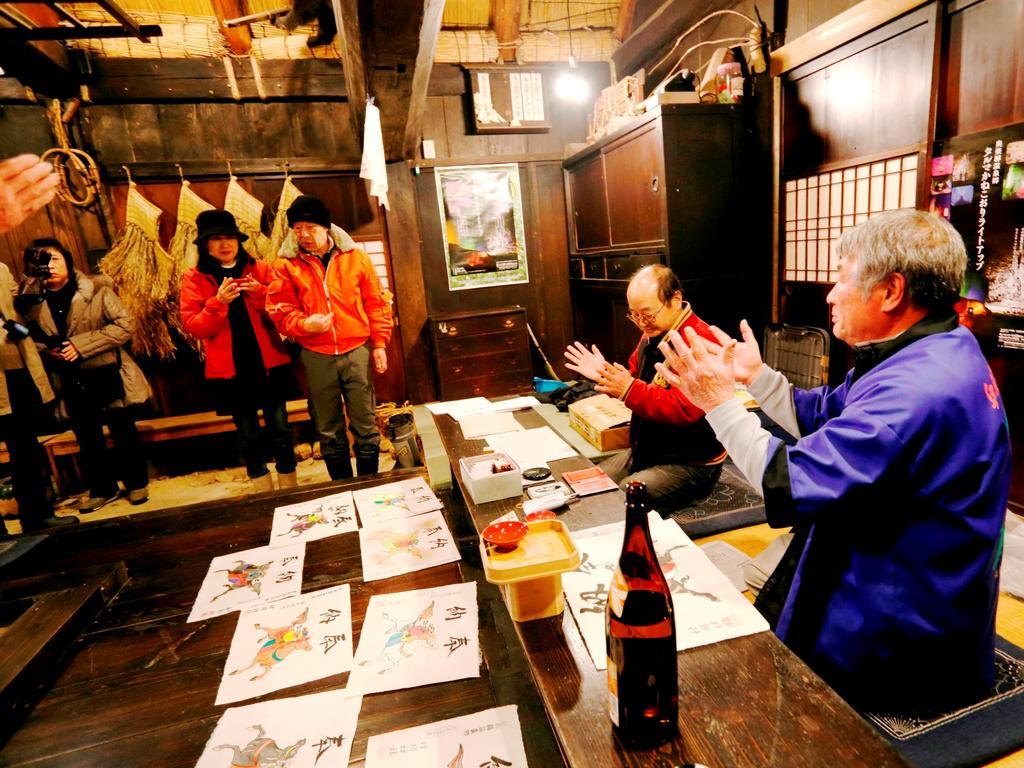 Konji Ryokan Hotel Takayama  Bagian luar foto